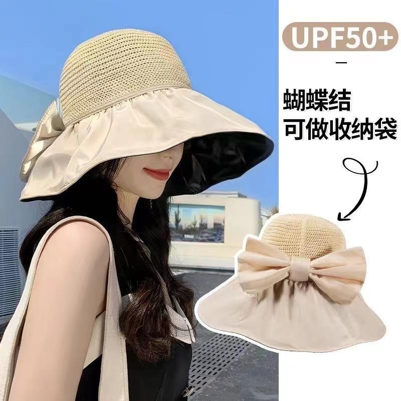 Sunscreen Hat Women's UV Protection Sun Hat Foldable Vinyl Bucket Hat Face Covering Seaside Large Brim Sun Hat