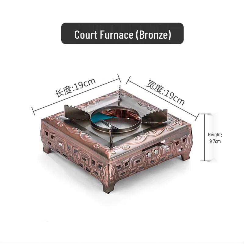 Bronze Palace Style Copper Alcohol Hot Pot