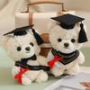 Cute Graduation Bear Doll 15cm Plush Doll Keychain Decor Accessory Bear Pendant Toy  Souvenir