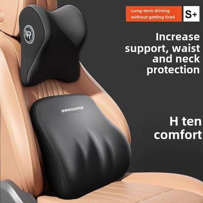 Memory Foam Auto-Kopfstützen-Lordosenstützen-Set: Nackenkissen & Sitzkissen