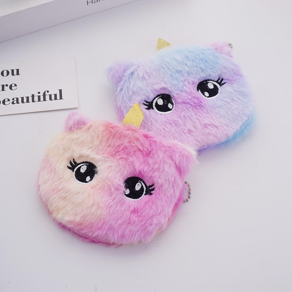 Children's Cute Kitten Plush Coin Purse - Portable 3D Round Bag for Lipstick & Earphones
