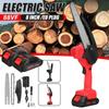 88V 8 Inch Rechargeable Wood Cutter Pruning Garden Power Tool Electric Chain Saw Mini Cordless Chainsaw