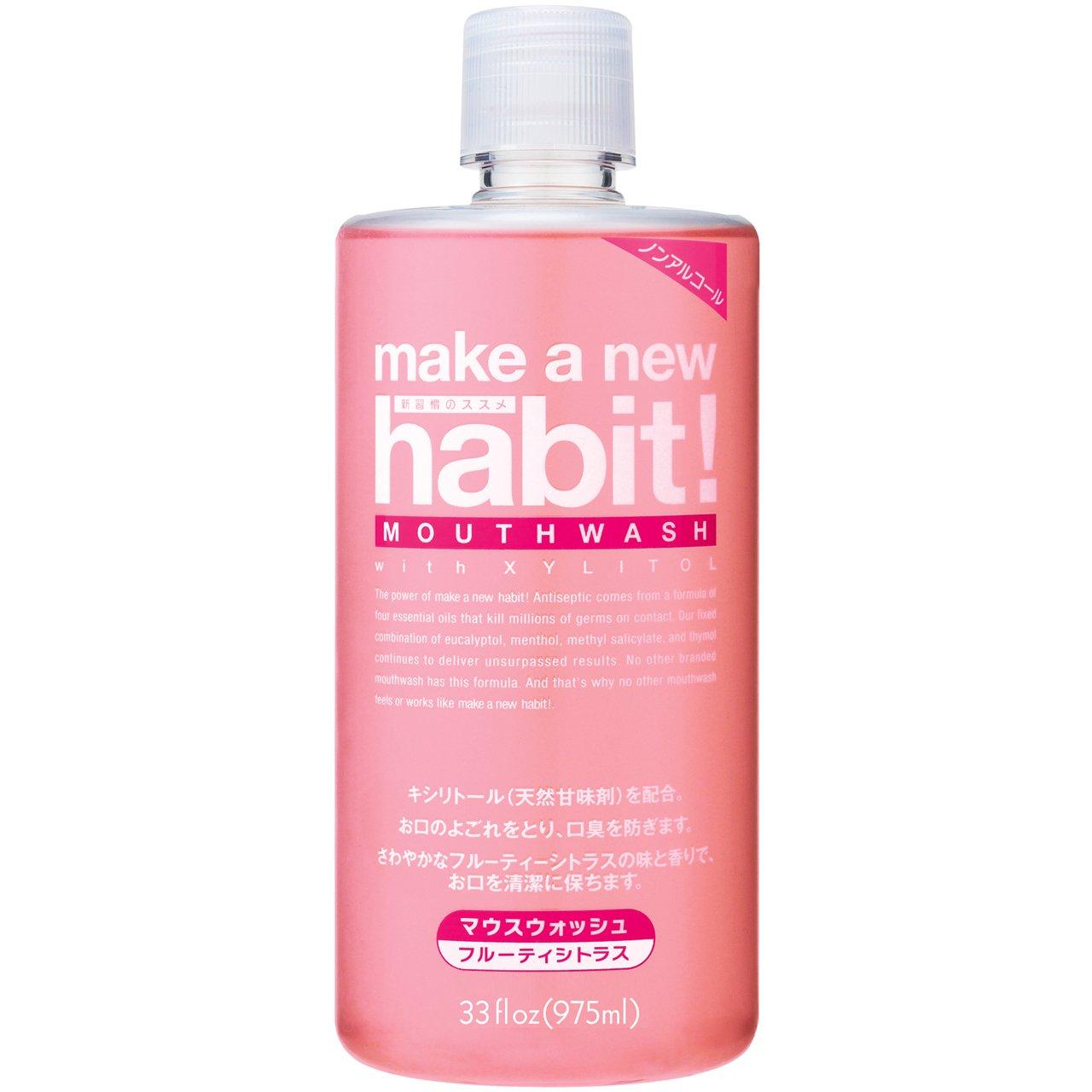 Fafa Make a New Mouthwash Fruity Citrus 975ml [Large Capacity] Habit! (Non-Alcoholic)