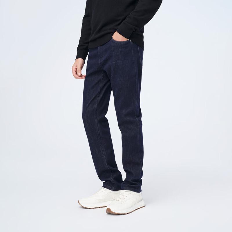 GIOVANNI VALENTINO Men's Brushed Thermal Straight Jeans