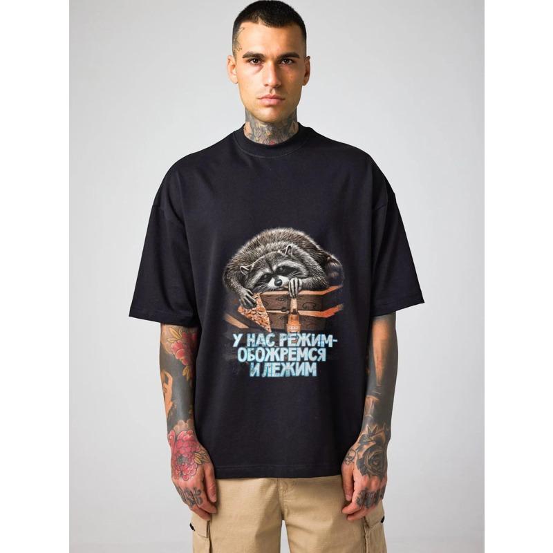 White T Shirt with Raccoon and Text Print for Casual Wear