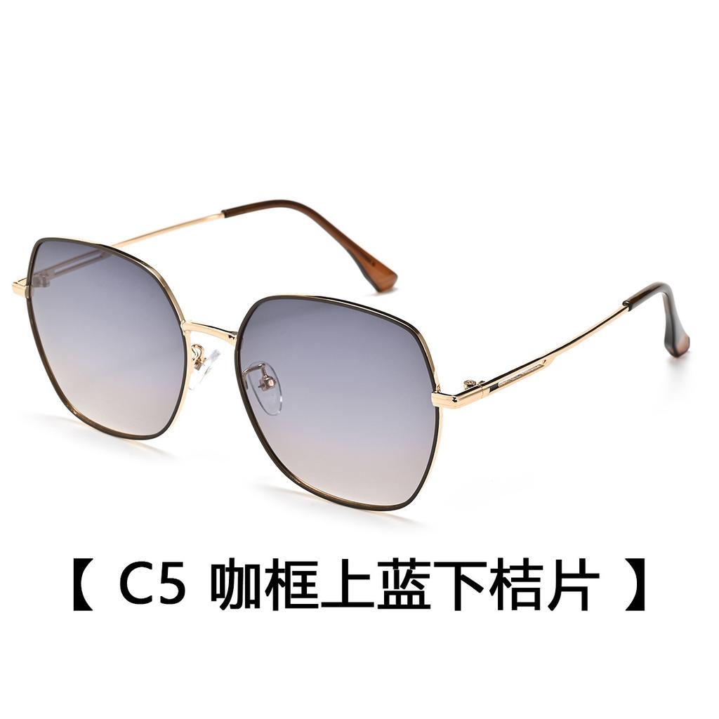 Women'S Polarized Sunglasses Uv Protection Driving Sunglasses Fashion Versatile Sunglasses Men