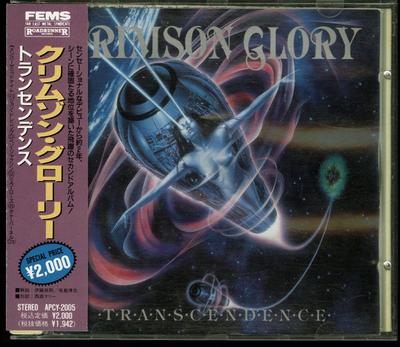 CD CRIMSON GLORY - Transcendence APCY2005 Far East Metal  1991 Japan Rock Used