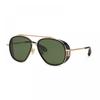 Roberto Cavalli Sunglasses Aviator Full Rim  Shiny Rose Gold Frame And Green Len