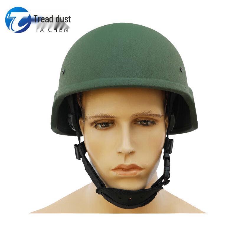 Kevlar Protective Helmet