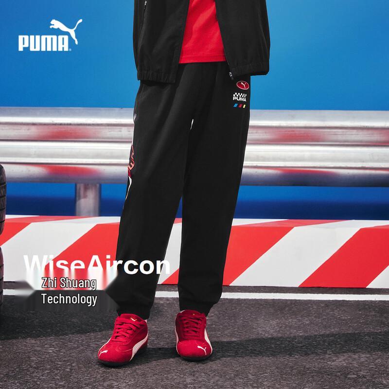 

PUMA Kids 2026 Summer Tapered Trousers 165cm