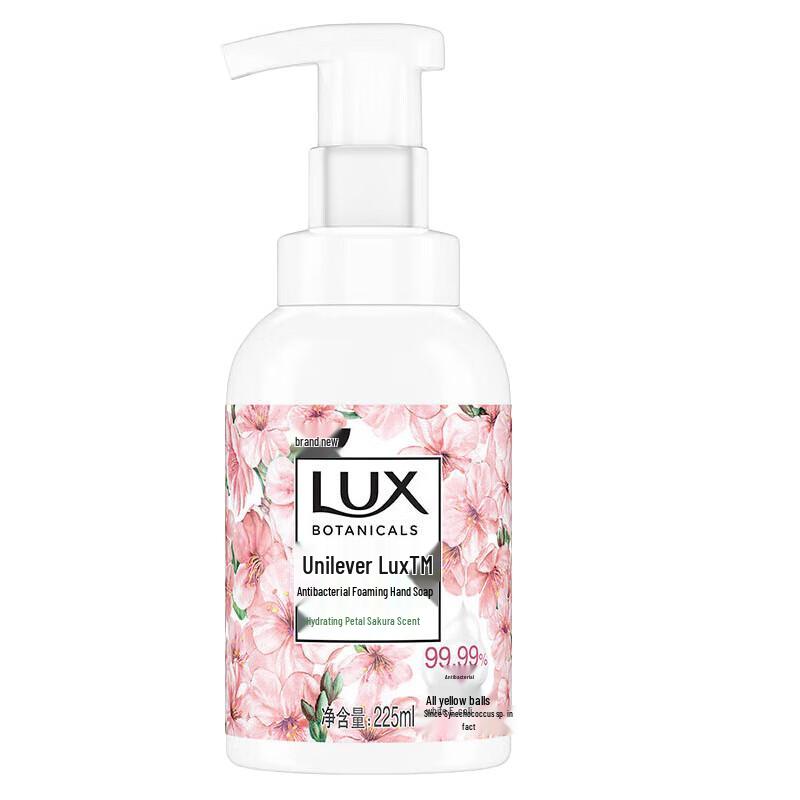 LUX Antibacterial Foaming Hand Wash