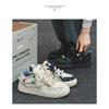 Sneakers Patchwork di Jeans Scarpe Casual con Lacci e Plateau
