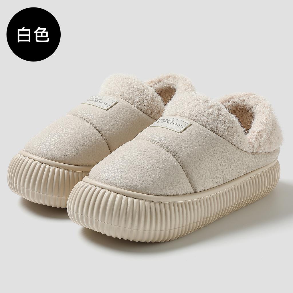 pu waterproof cotton slippers winter new bag heel indoor home non-slip soft sole outer wear cotton shoes winter