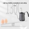 FIRE-MAPLE Lightweight Camping Hand-Pour Coffee Pot