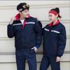 Thick Winter Cotton-Padded Work Jacket for Cold Weather Protection