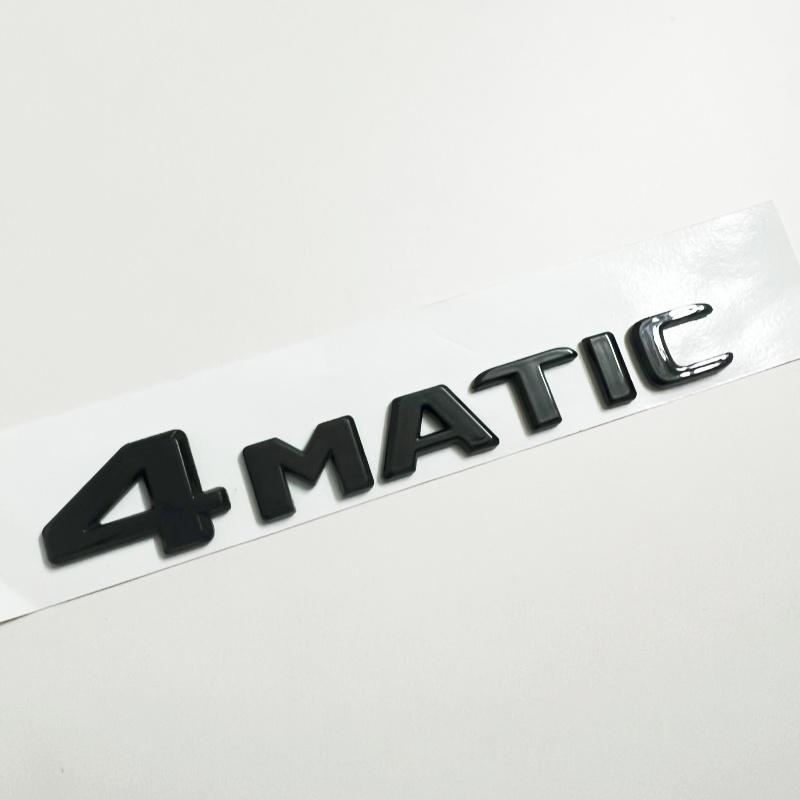 Black Silve Letters E200 E260 E300 E400 E220d E350e E300de 4Matic ABS Emblem for Mercedes Benz W213 Car Trunk Logo Sticker