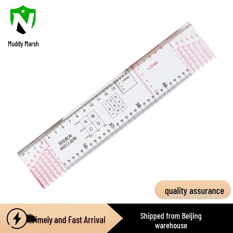 1:50,000 Two-Color Latitude and Longitude Map Scale Ruler