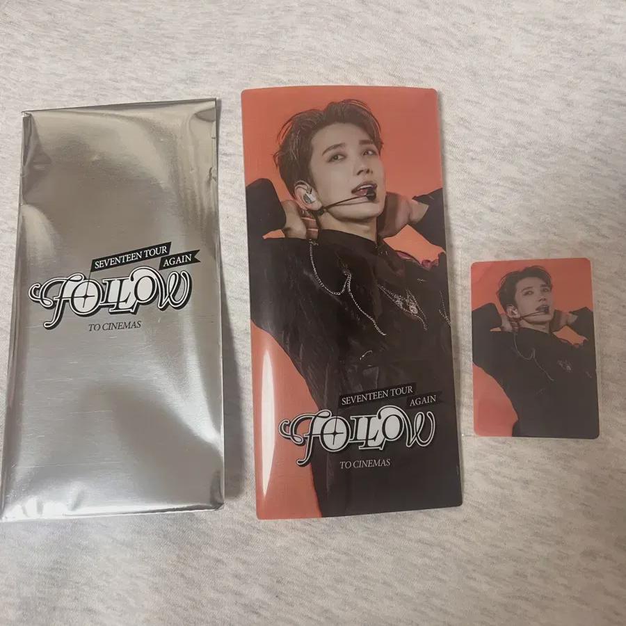 

Seventeen Follow Gain To Cinema Joshua Minipile+foca Sell