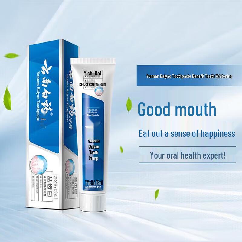 Yunnan Baiyao Yichibai Toothpaste