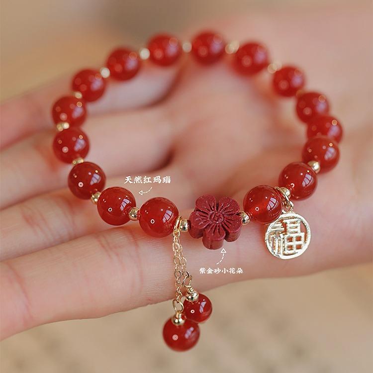 Prayer Red Agate Cinnabar Flower Bracelet for Women, Light Luxury Niche Exquisite Fortune Charm Bracelet, Gift for Girlfriend or Best Friend