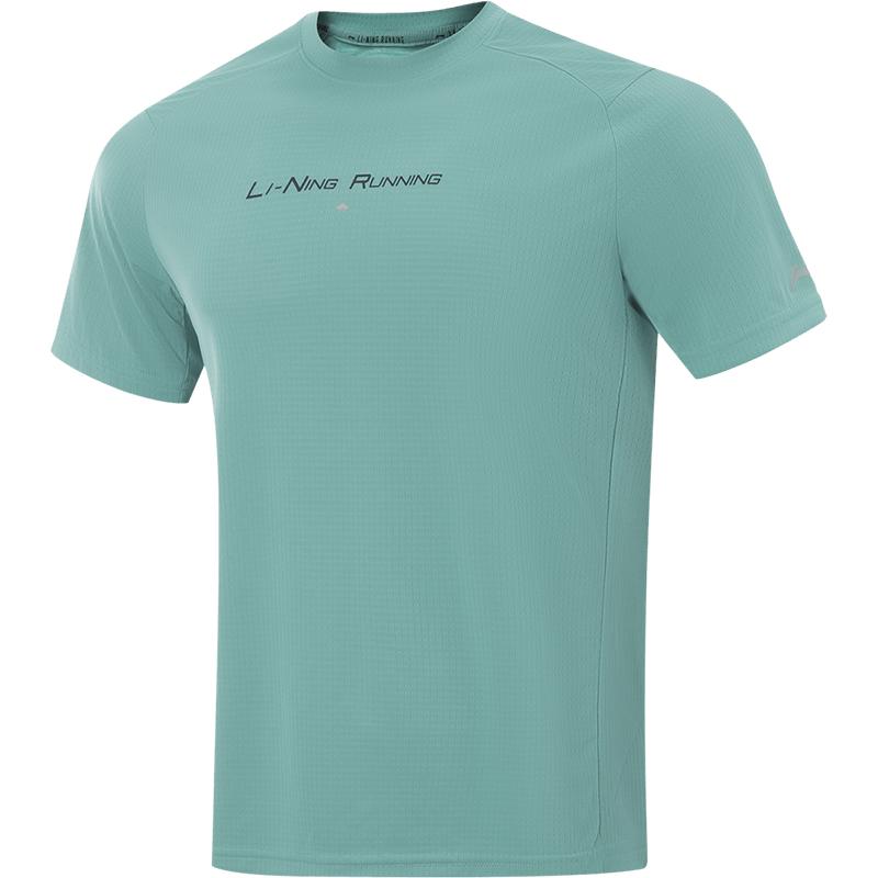 Li-Ning Lightweight Breathable Sports Fashion Casual Short Sleeve T-Shirt Men tops ATSV313-6 S