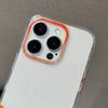 Splicing 2-in-1 is suitable for Apple 16Promax mobile phone case, ultra-thin and transparent iPhone16 all-inclusive PC case.