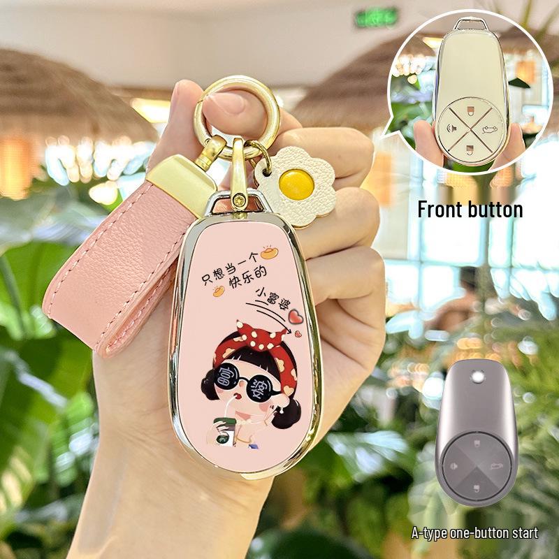 2023 NIO Key Case: Protective Shell for ES8, ES6, ET7, EC6, ET5 Models