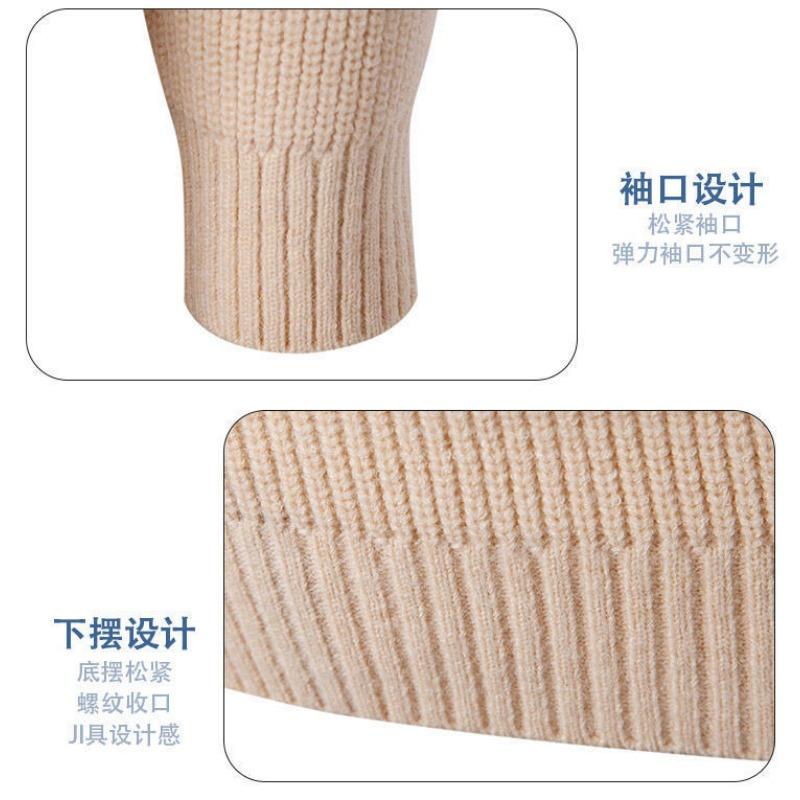 Men S Casual Loose Stand Collar Knit Sweater Autumn Winter