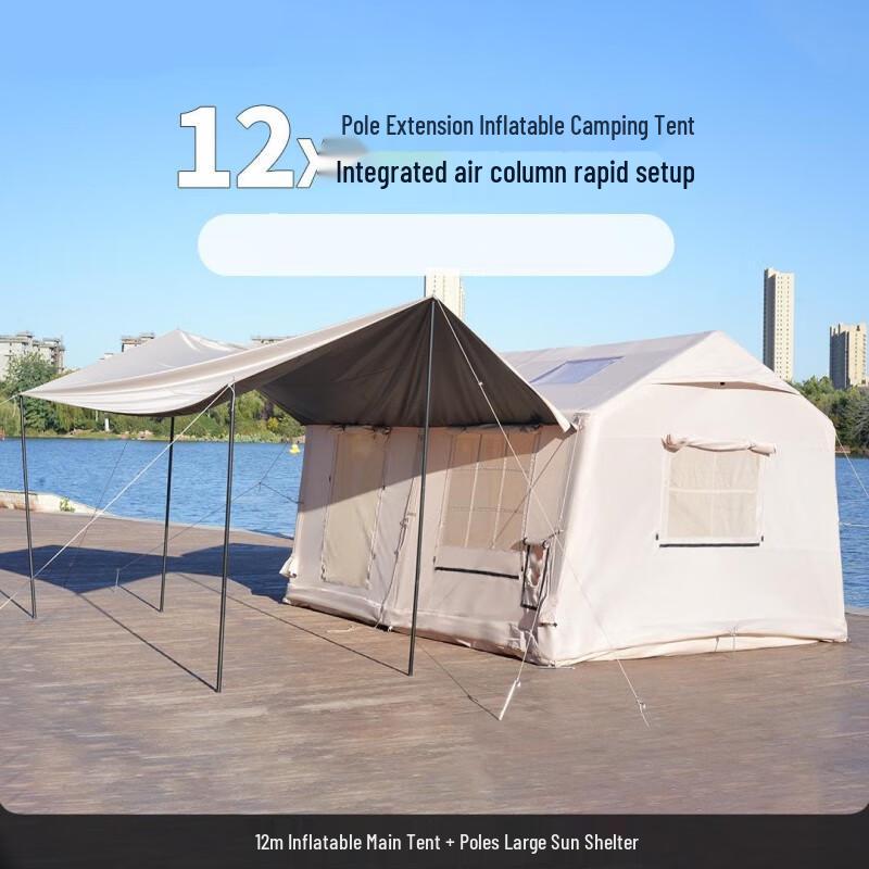 Автоматическая надувная палатка для кемпинга Yuzhan на 3-4 человека 3-4 Person