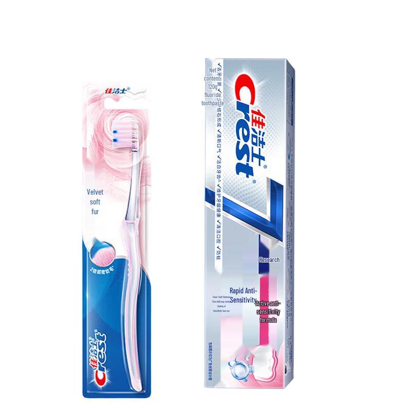 Crest Velvet Gum Care Toothbrush & Pro-Health Rapid Relief Sensitivity Toothpaste 120g Combo