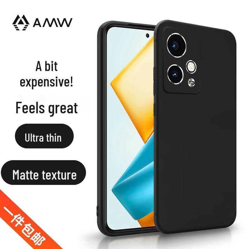 

AMW Honor 90 GT Ultra-Thin Protective Phone Case