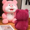 Toy Theme Story Anime Character Lotso Plush Toy Pillow Childrens Gifts Playmate