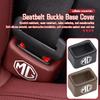 Car Seat Belt Anti Scratch Base Protector Cover Accessories For MG GT 3 5 6 7 GS Pilot HS ZS ZXyt8yt