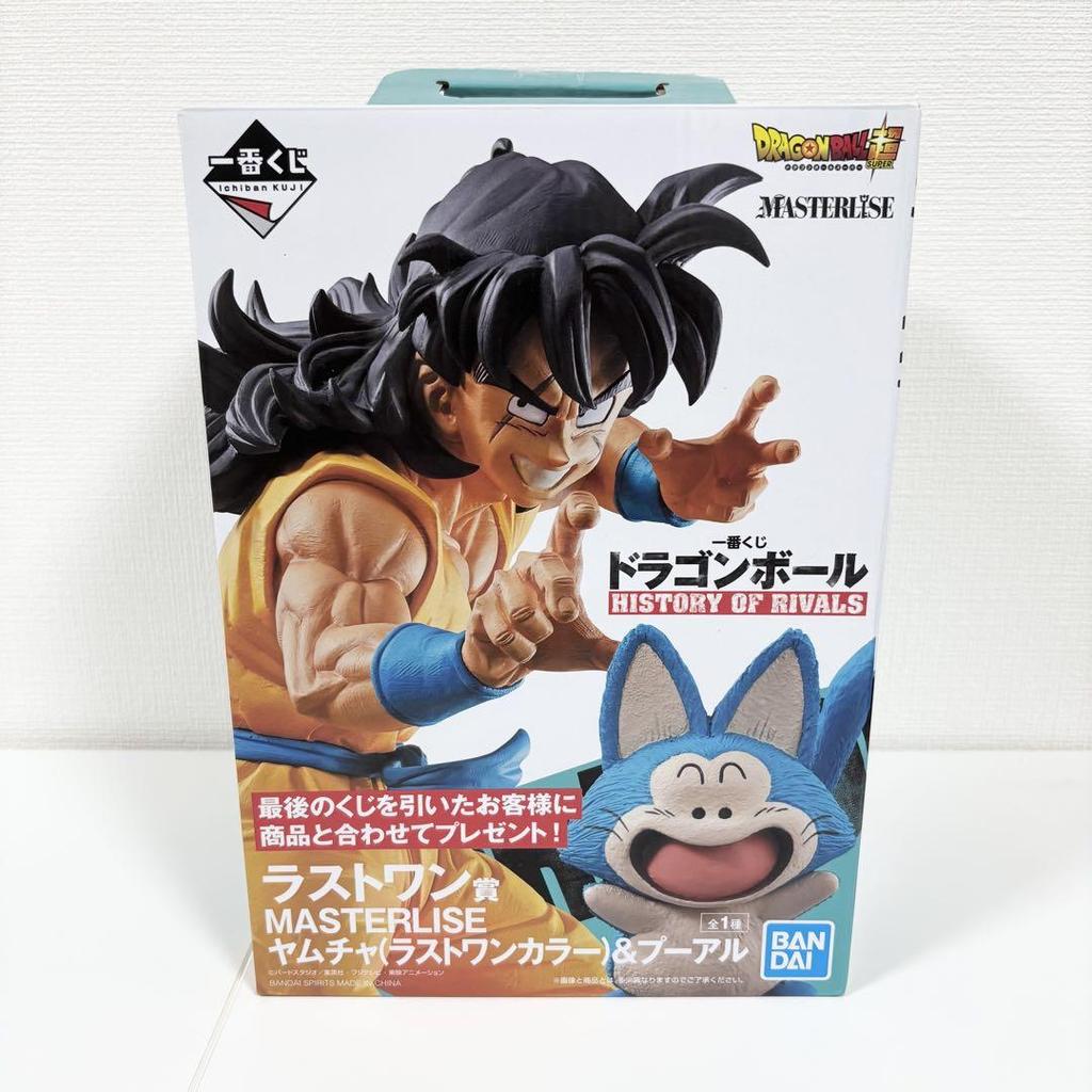 [USED] Yamcha Puar Last One Figure