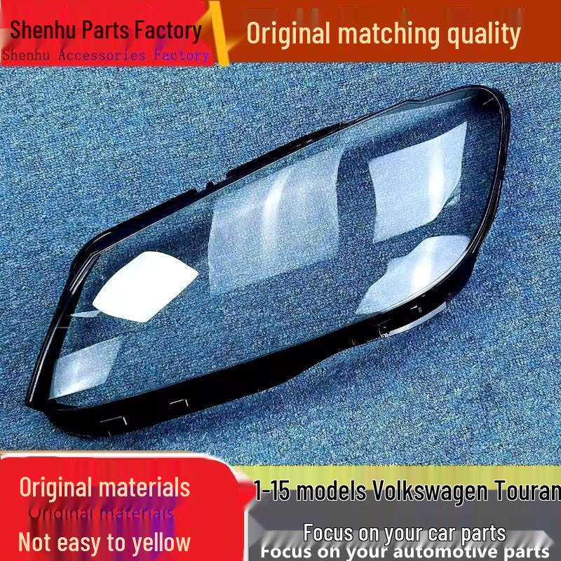 

Volkswagen Touran 11-15 Headlight Cover Transparent Face Shield Lampshade Standard, Driver s Side, Without Glue