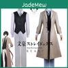 Magnificent Dazai Osamu Role-playing Costume Wig Trench Coat Bungo Stray Dog Halloween Carnival