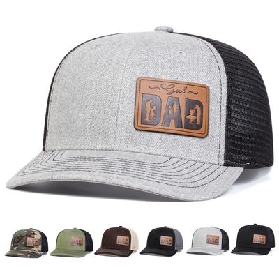 Unisex Dad Letter Brown Leather Label Baseball Net Caps Spring Summer Outdoor Adjustable Casual Hats Hip Hop Hat Sunscreen Hat