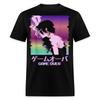 Retro Vaporwave Sad Shirt Anime Girl On Cigarette Game Over Aesthetic T-Shirt