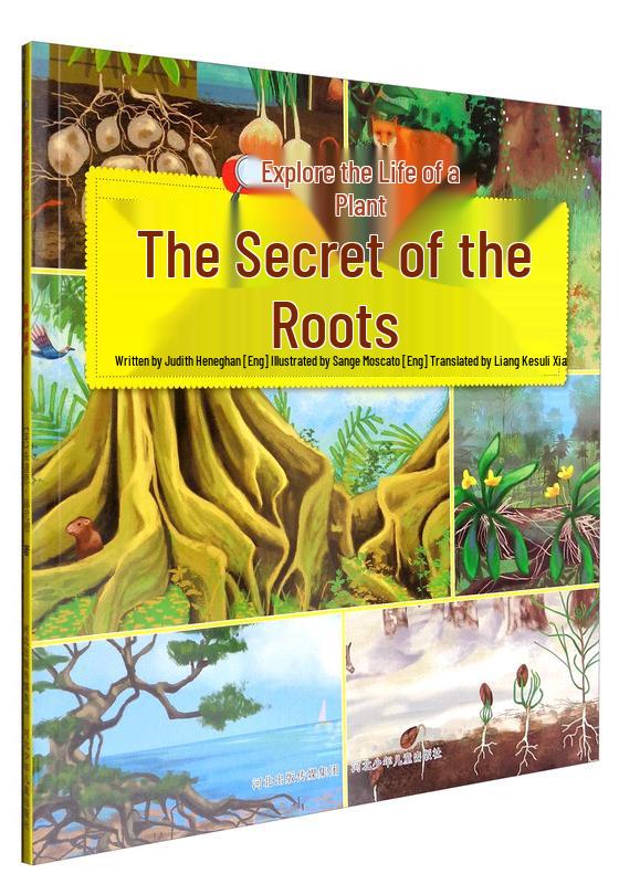 Exploring the Life of Plants Book Series