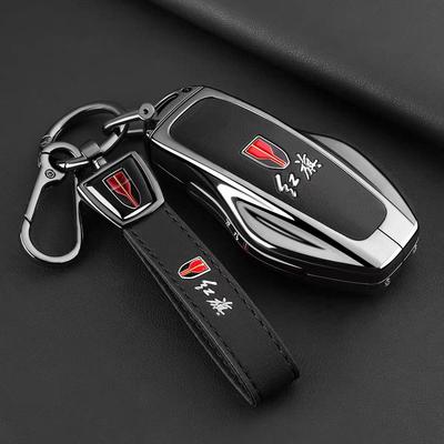 2026 Hongqi HS6 PHEV Intelligent Hybrid Key Case with Advanced Buckle
