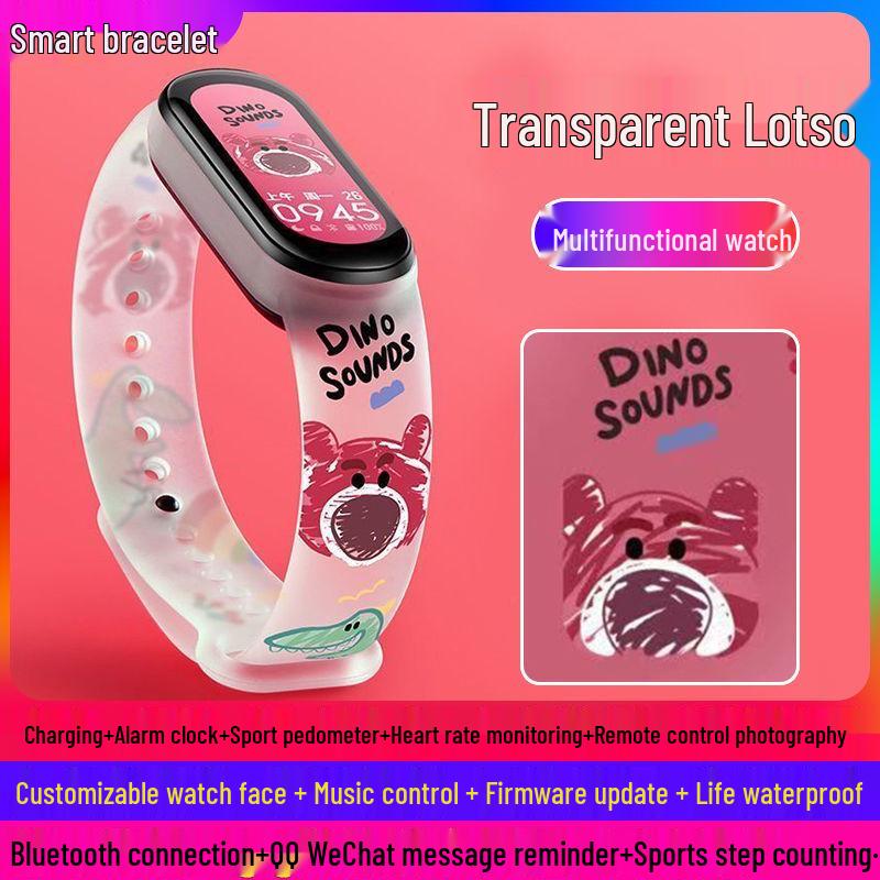 Translucent Orange NASA Cartoon Rechargeable Sport Watch with Pedometer, Vibration Alarm, and Heart Rate Monitor