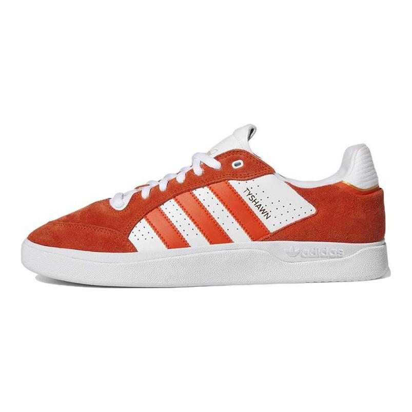 adidas Tyshawn Low