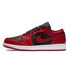 Jordan AJ1 Reverse Bred 'Year of the Horse' Sneakers