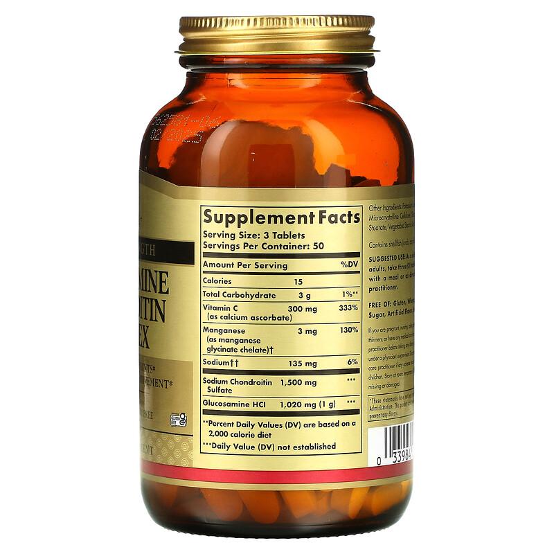 Complesso Glucosamina Condroitina, 150 Compresse