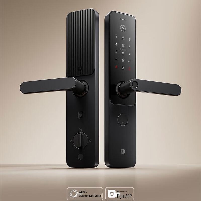 Xiaomi Smart Door Lock C-Level