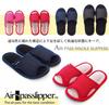 Emptio Lightweight Mesh Slippers with Thick and Stays Perfect for and Home These Lightweight Slippers Are Perfect for Indoor and School Soft and and