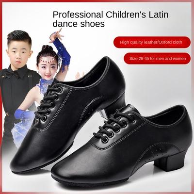 Professional Latin Dance Boy Men'S Universal Dancing Shoes Indoor And Outdoor Adult Kitten Heels Dancing Shoes Soft Bottom Danci