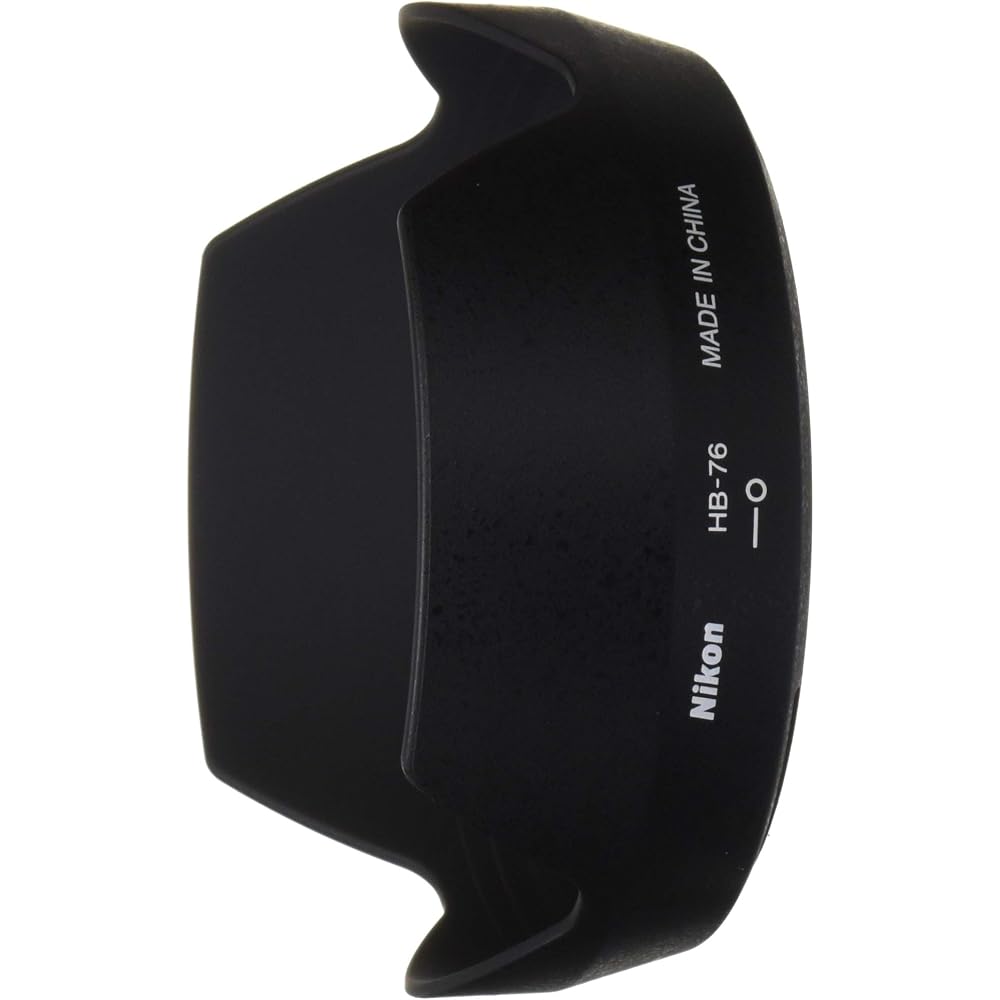 Nikon Bayonet Hood HB-76