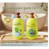 Frog Prince Baby Shampoo & Body Wash Combo