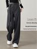 2026 Women's Black Cotton High-Waisted Wide-Leg Pants - Loose, Slimming, and Floor-Length for Spring and Autumn.